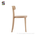 Chaise de salle à manger en bois massif simple de haute qualité